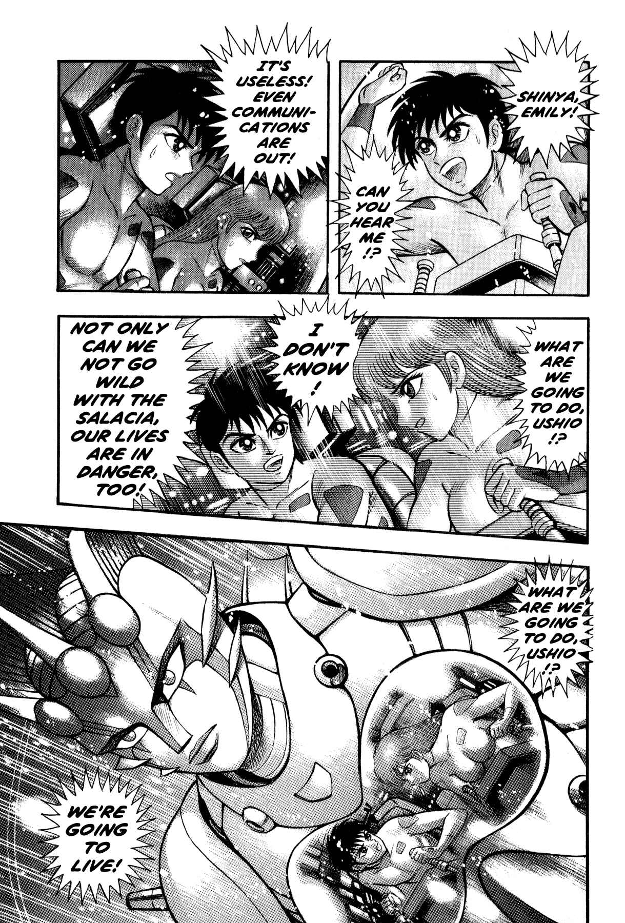 Page 23 Chapter 3.2 Salacia -Our Silver Mermaid-