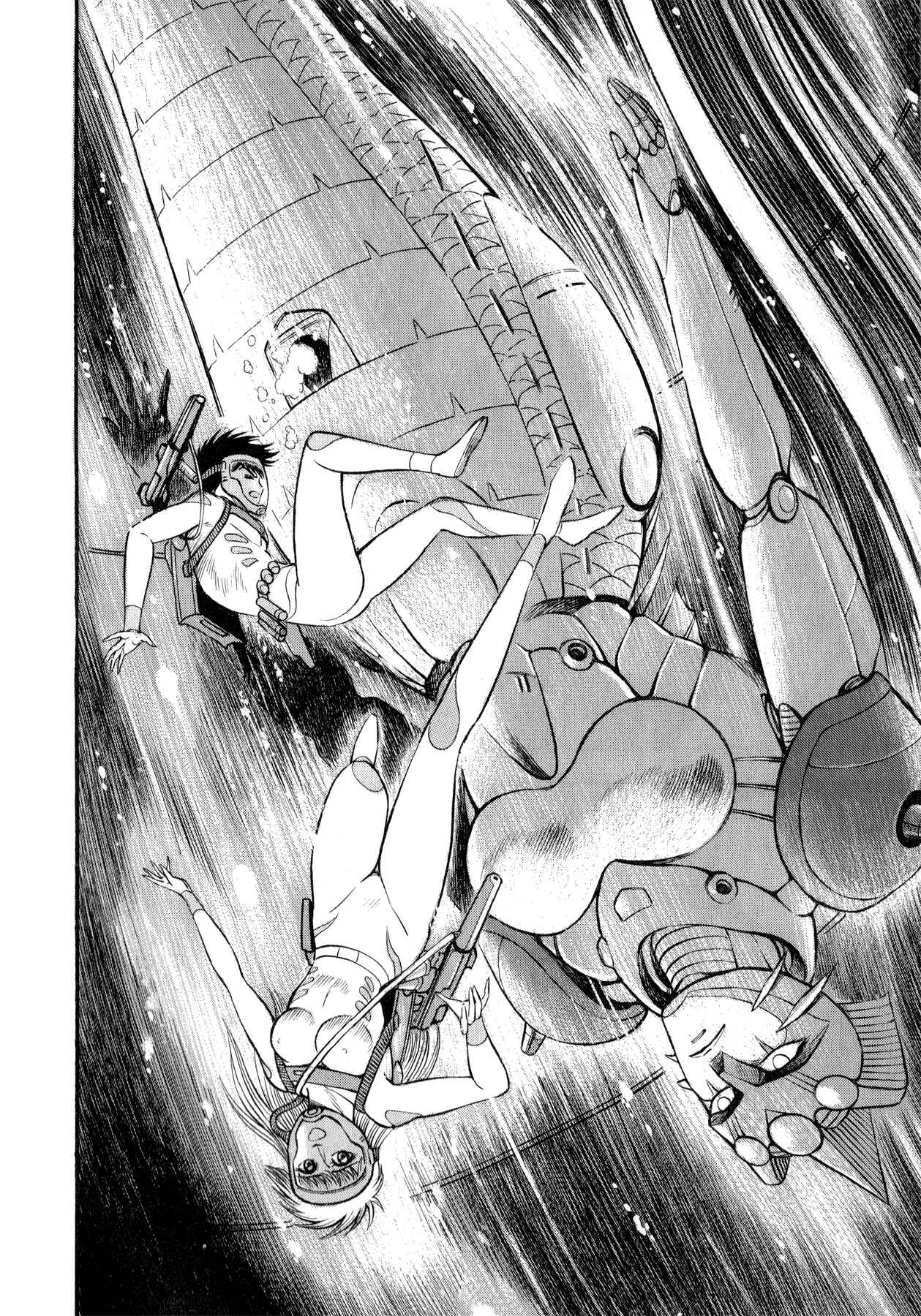 Page 26 Chapter 3.2 Salacia -Our Silver Mermaid-