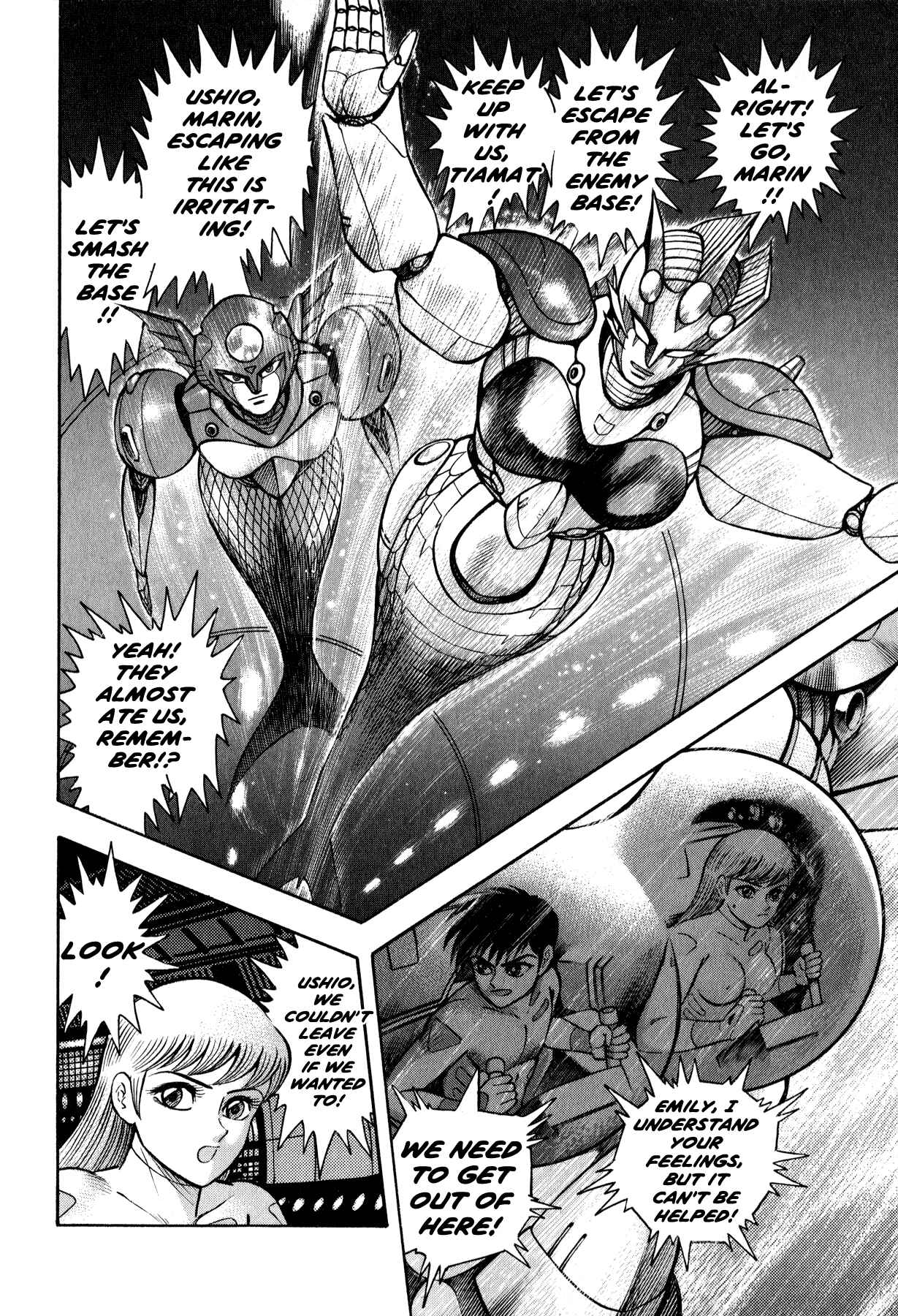 Page 44 Chapter 3.2 Salacia -Our Silver Mermaid-
