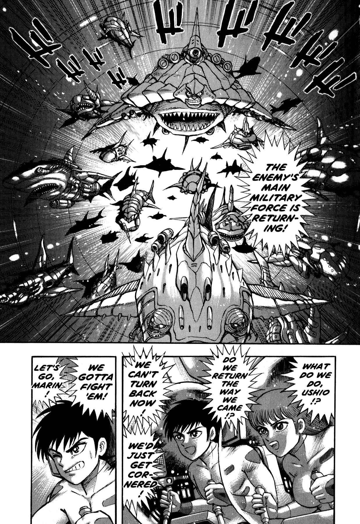 Page 45 Chapter 3.2 Salacia -Our Silver Mermaid-