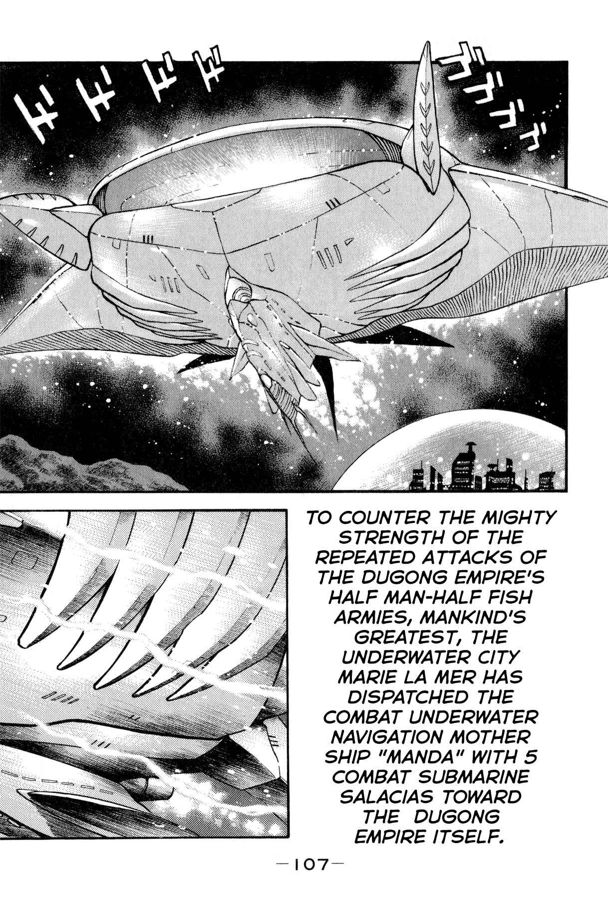 Page 37 Chapter 2 Salacia -Our Silver Mermaid-