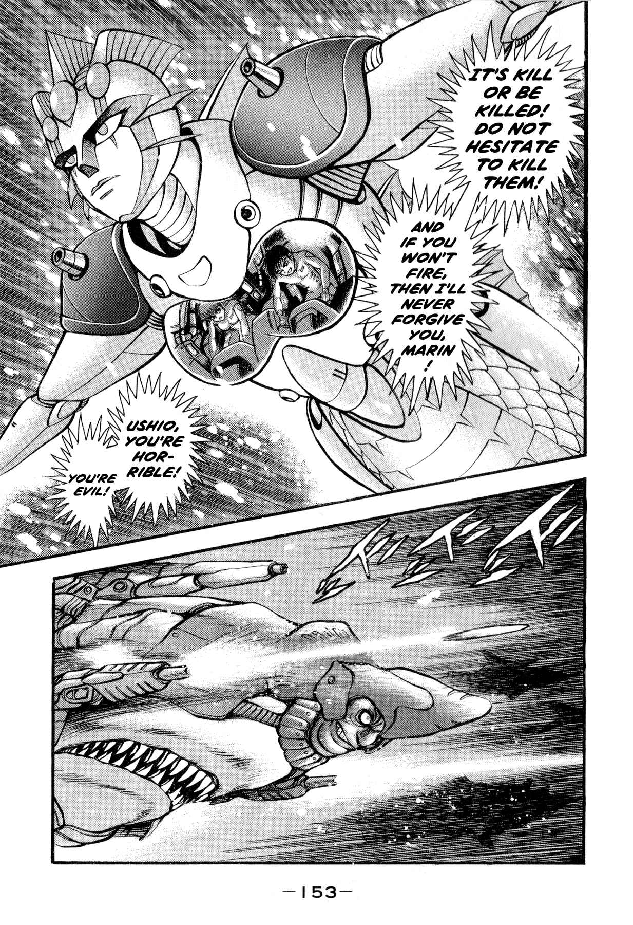 Page 36 Chapter 3.1 Salacia -Our Silver Mermaid-