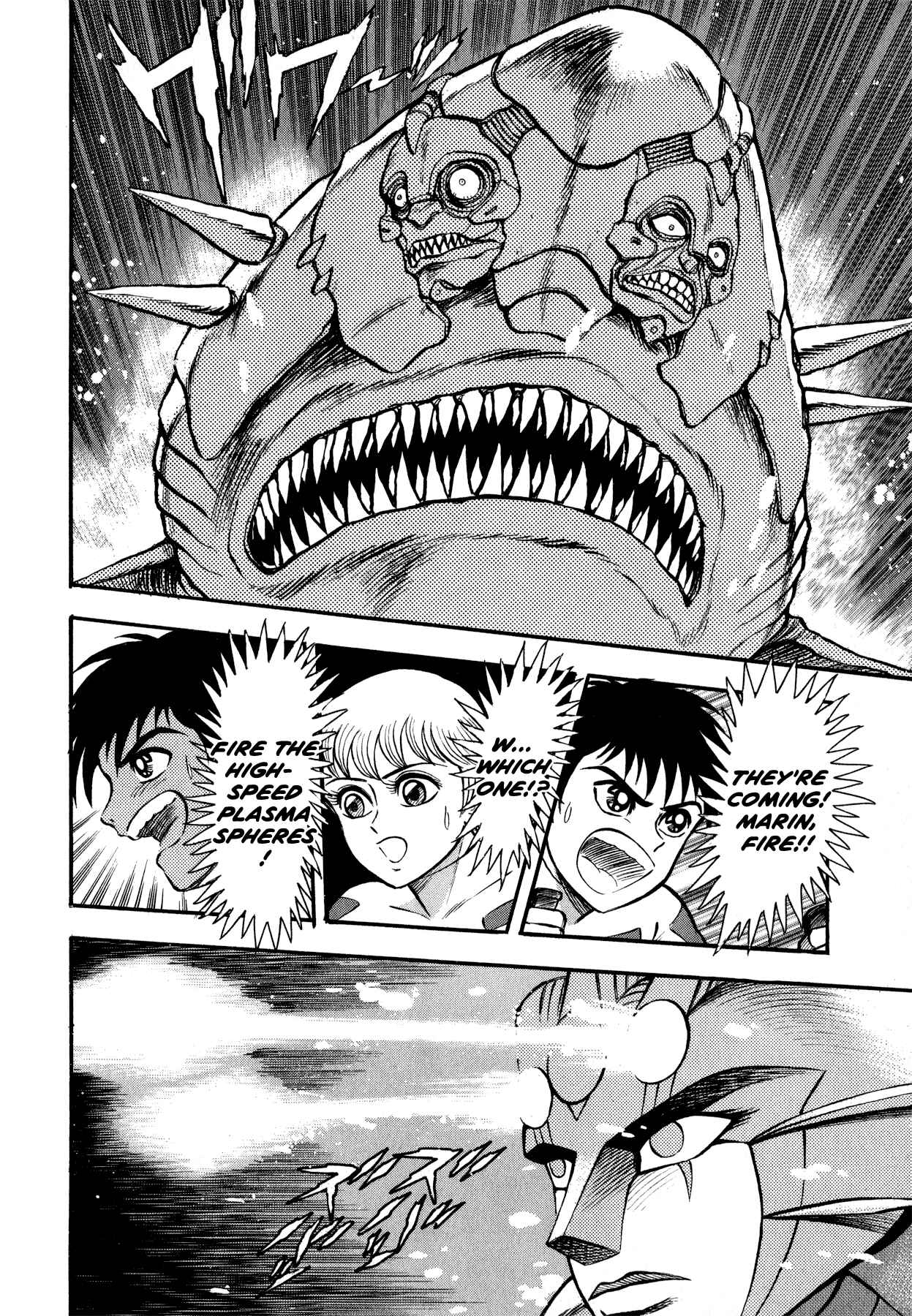 Page 38 Chapter 3.1 Salacia -Our Silver Mermaid-