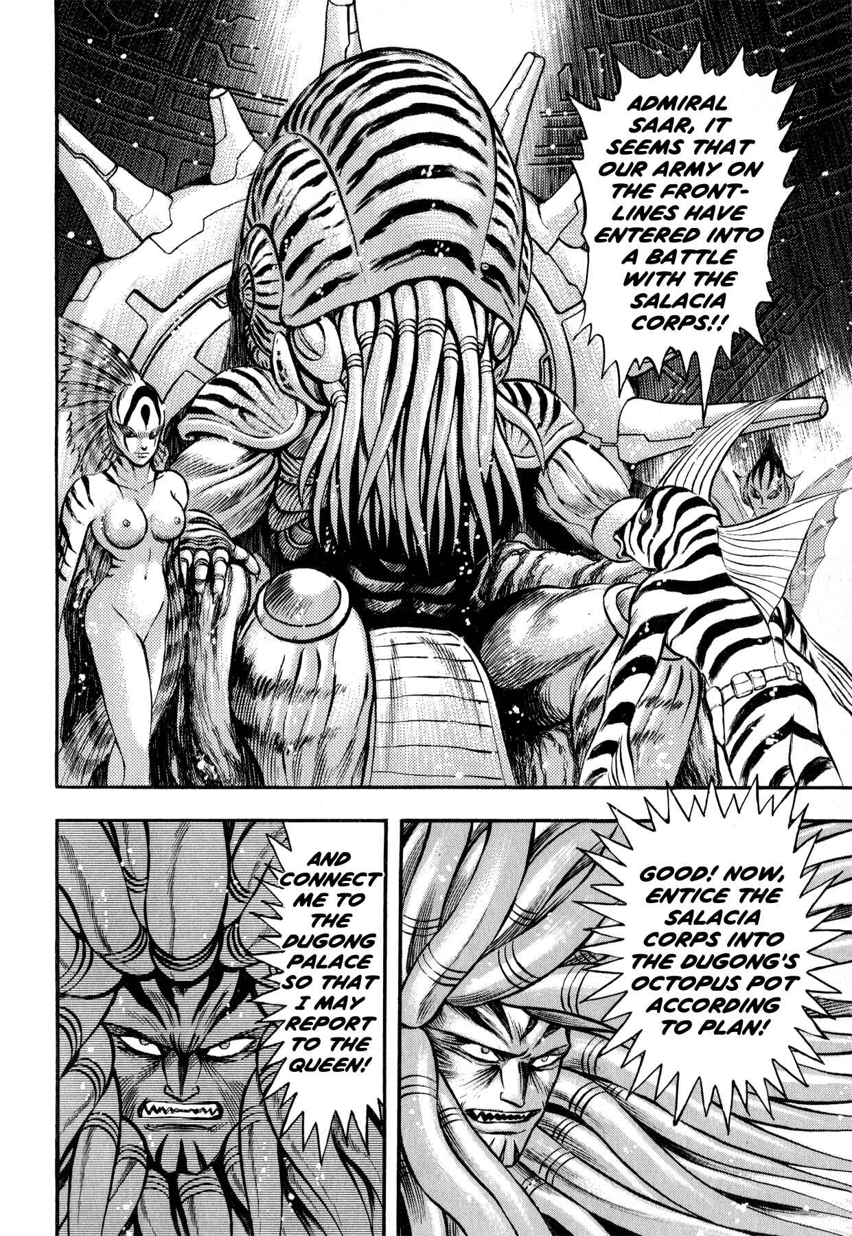 Page 43 Chapter 3.1 Salacia -Our Silver Mermaid-