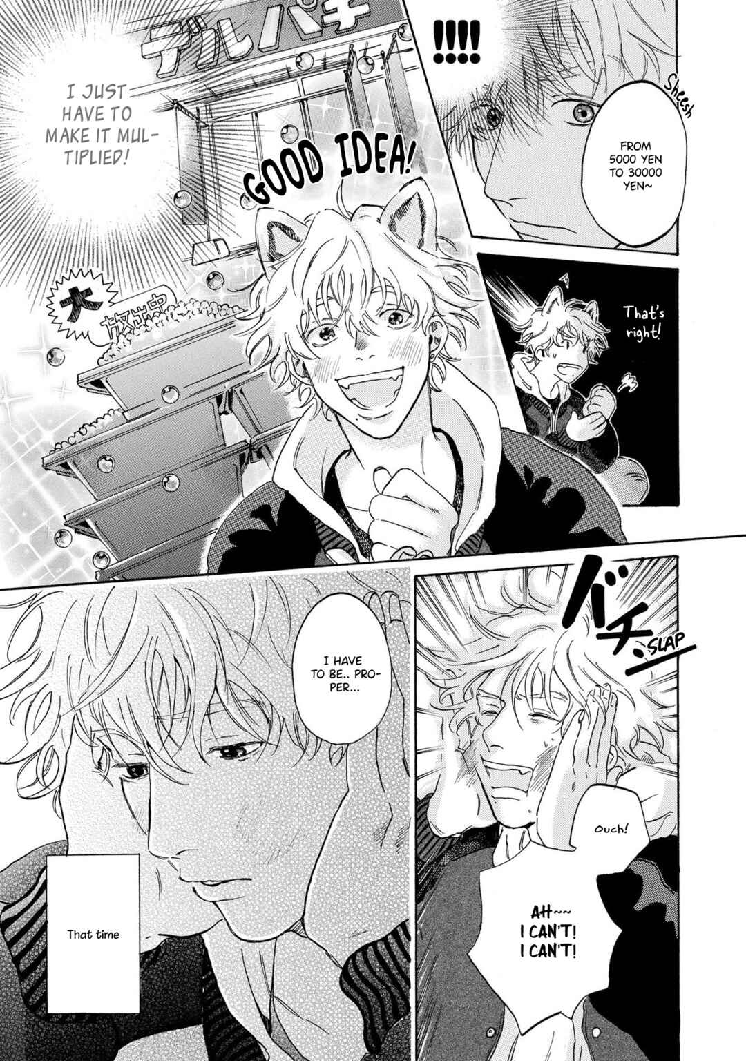 Page 19 Chapter 4 Dazzling Smiley Dog