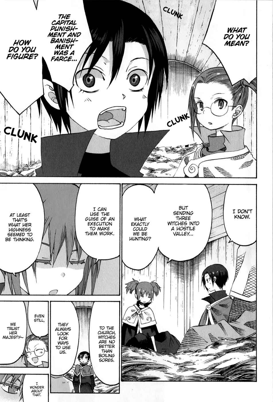 Page 17 Chapter 2 Majo ni Ataeru Tettsui