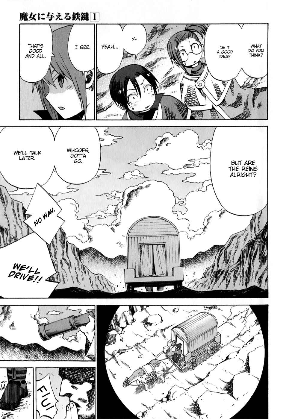 Page 25 Chapter 2 Majo ni Ataeru Tettsui