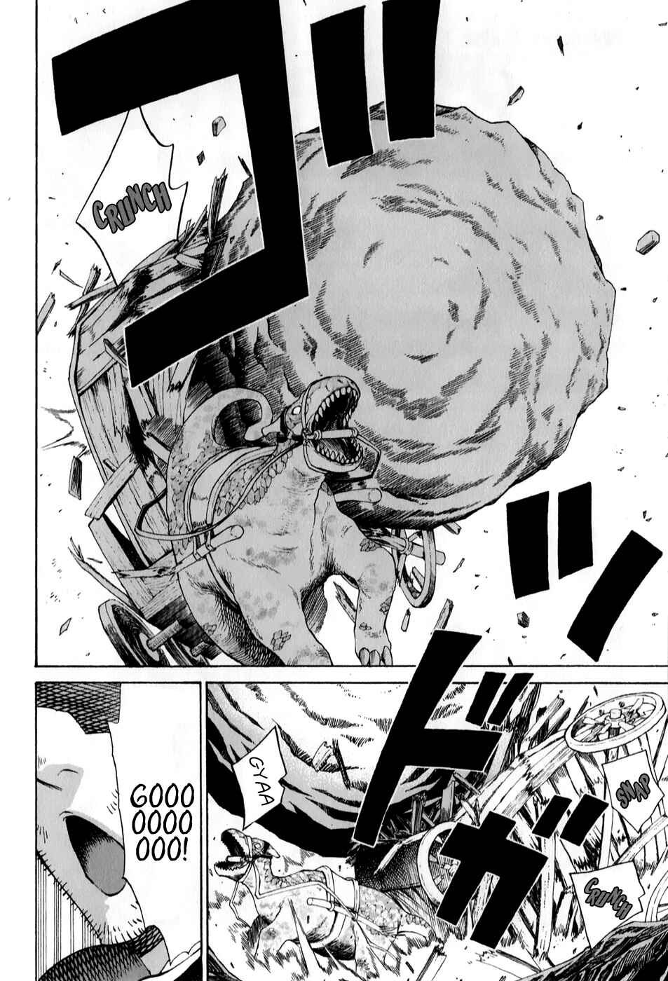 Page 30 Chapter 2 Majo ni Ataeru Tettsui