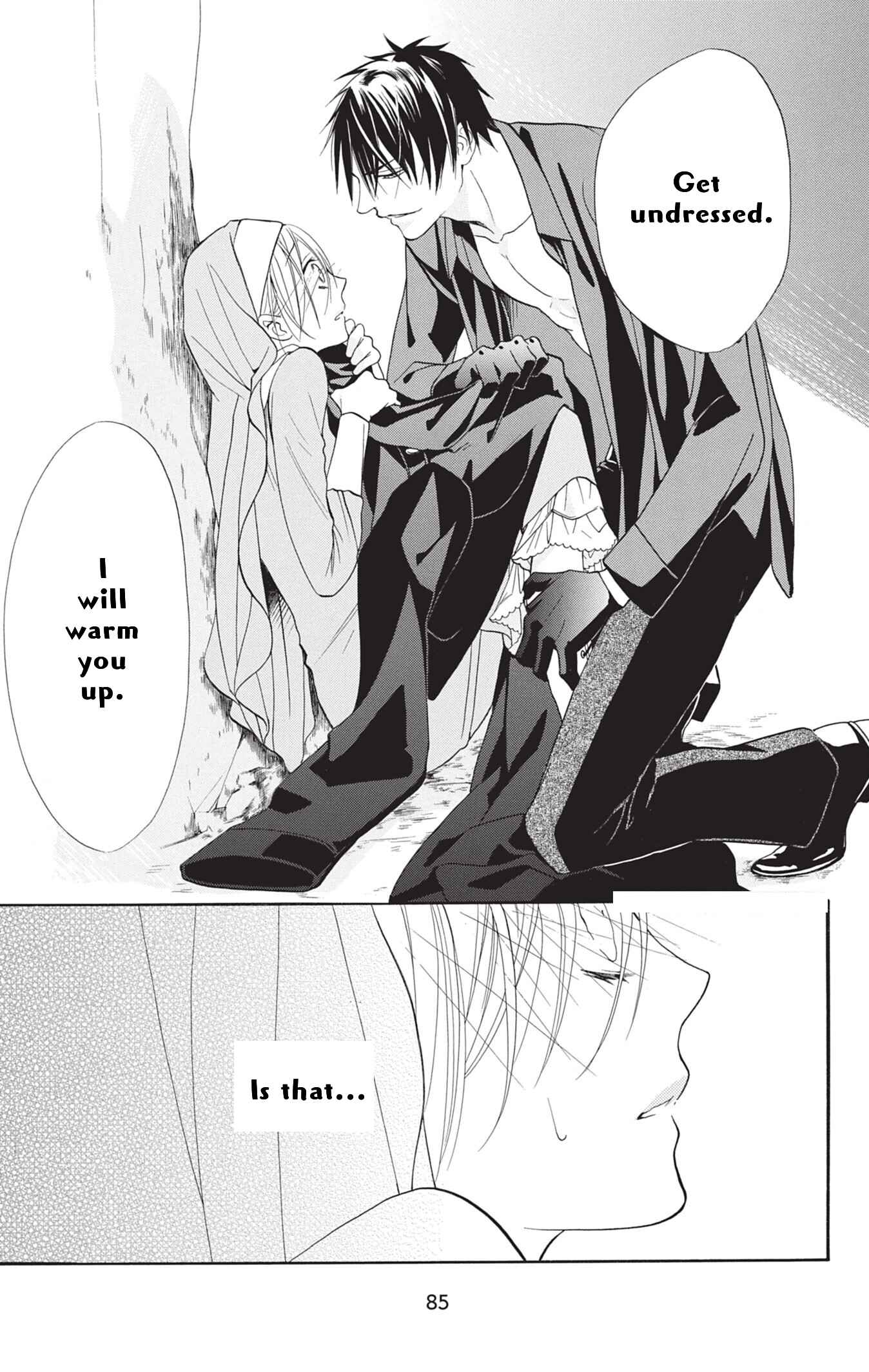 Page 13 Chapter 3 Sister to Vampire
