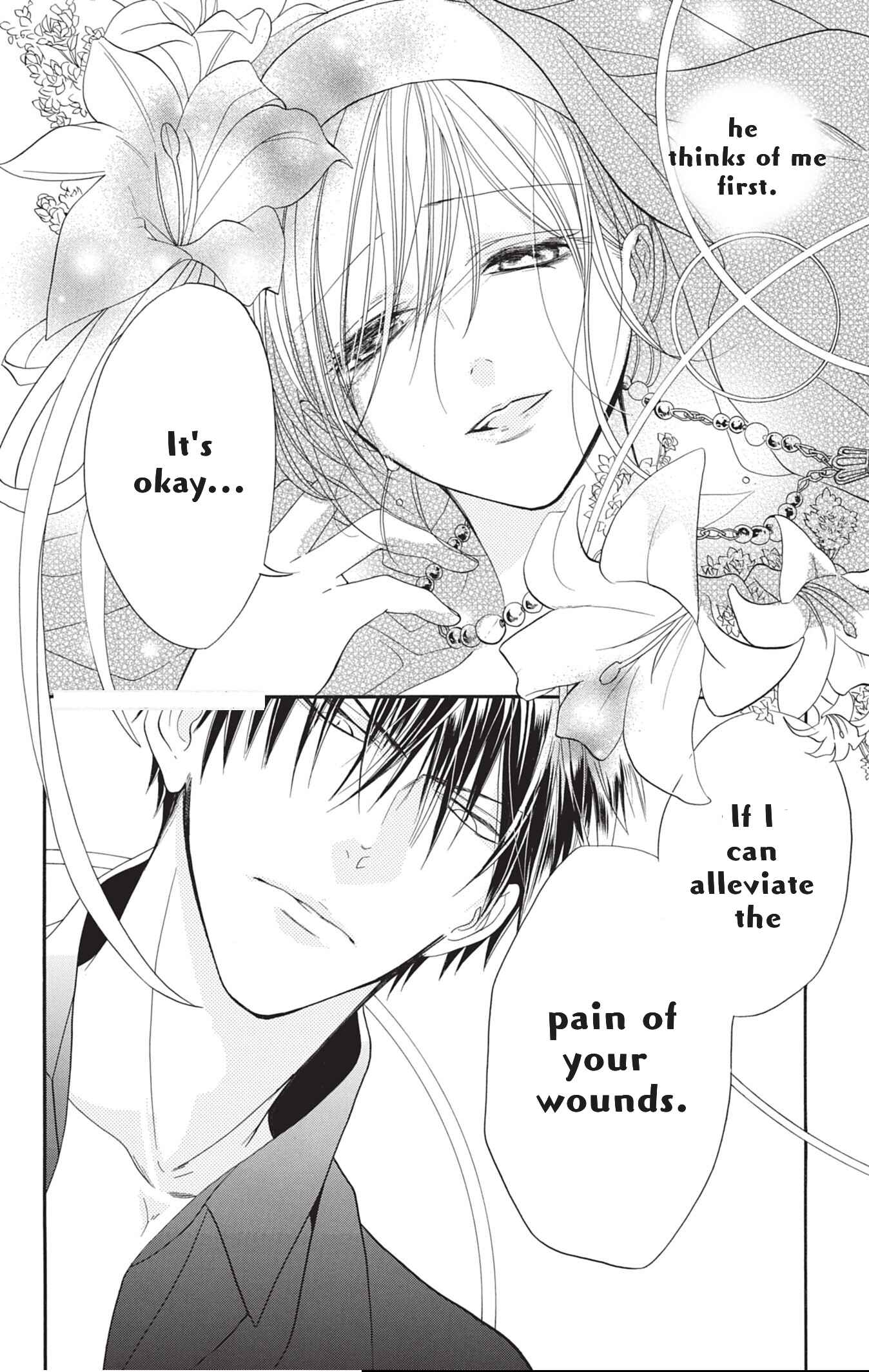 Page 26 Chapter 3 Sister to Vampire