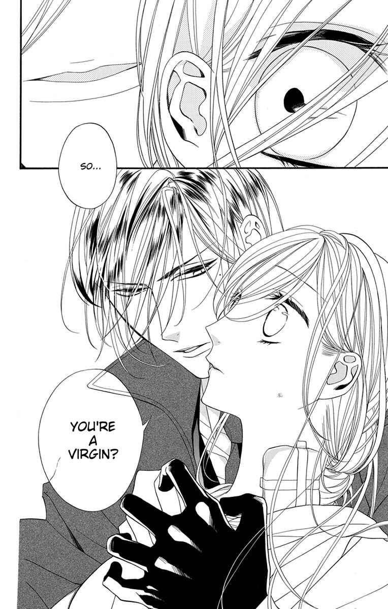 Page 14 Chapter 17 Sister to Vampire