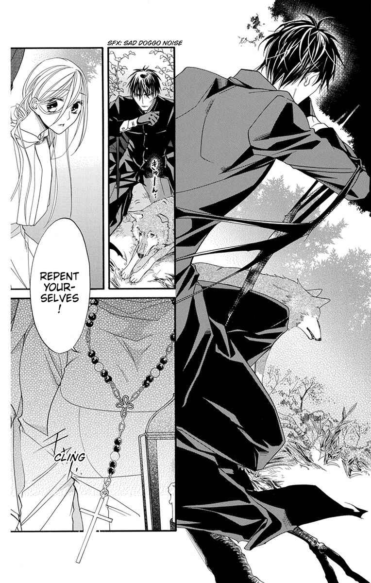 Page 19 Chapter 17 Sister to Vampire
