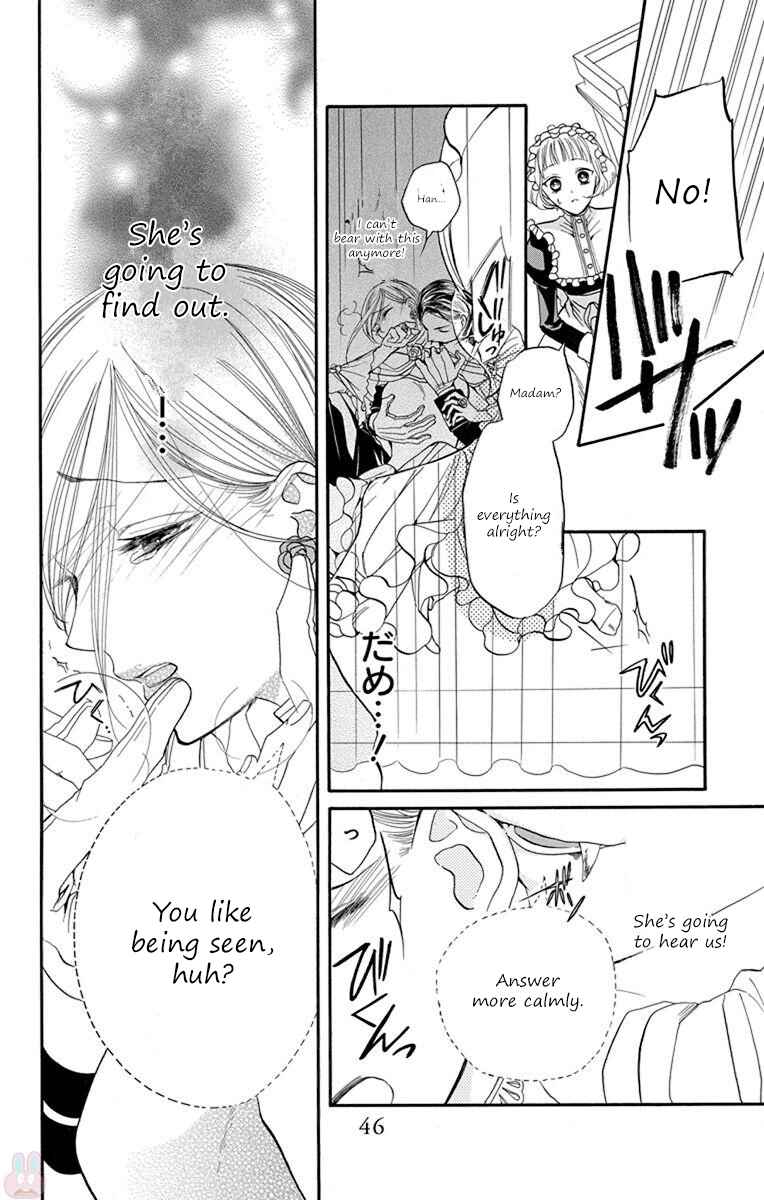 Page 16 Chapter 7 Sister to Vampire