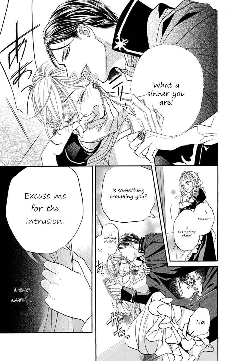 Page 17 Chapter 7 Sister to Vampire