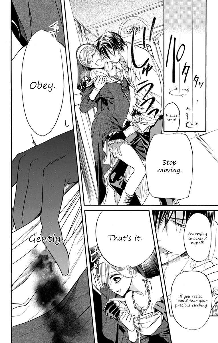 Page 30 Chapter 7 Sister to Vampire
