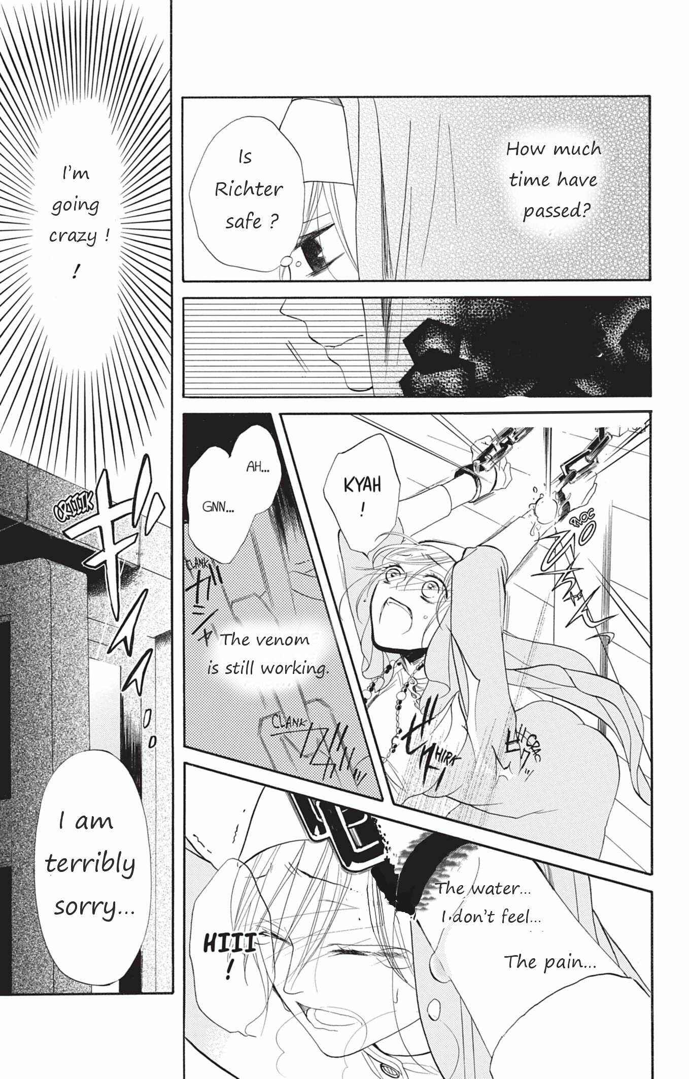 Page 21 Chapter 2 Sister to Vampire