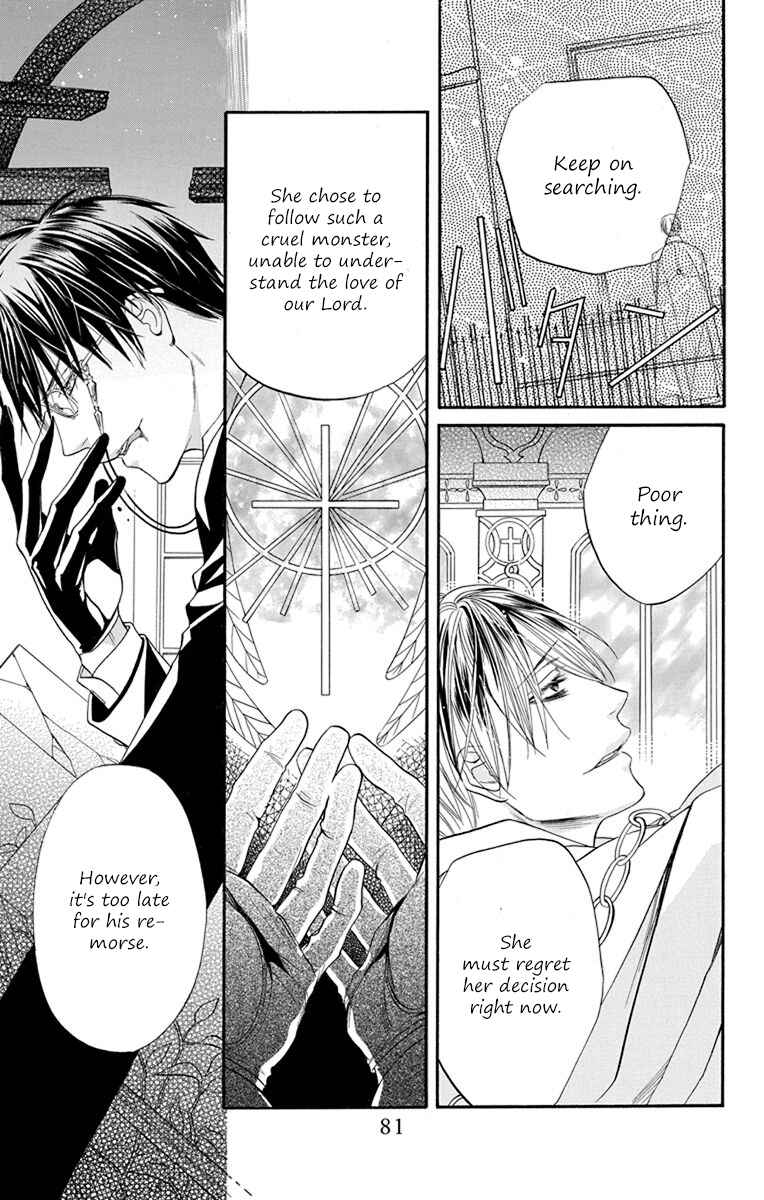 Page 17 Chapter 8 Sister to Vampire