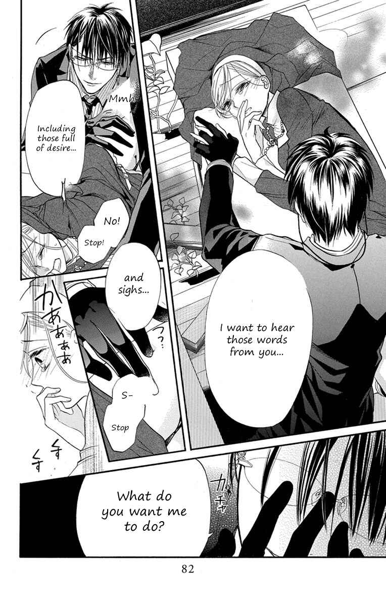 Page 18 Chapter 8 Sister to Vampire