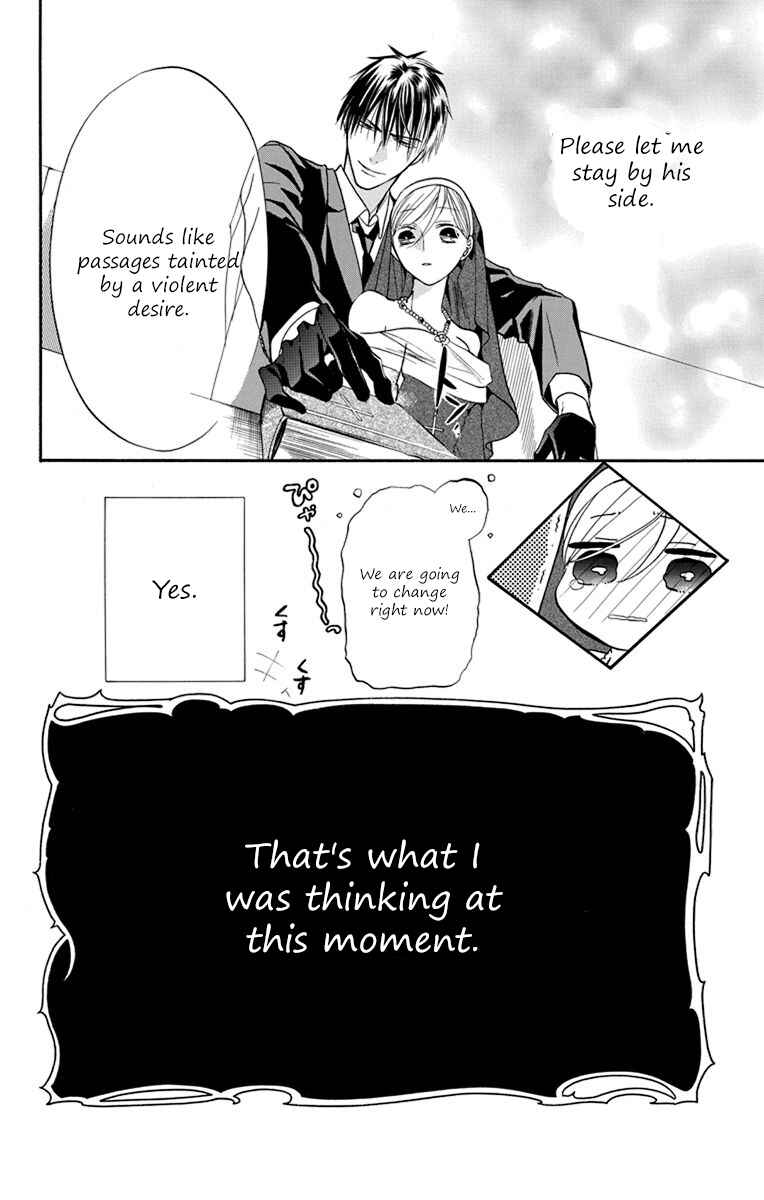 Page 33 Chapter 8 Sister to Vampire