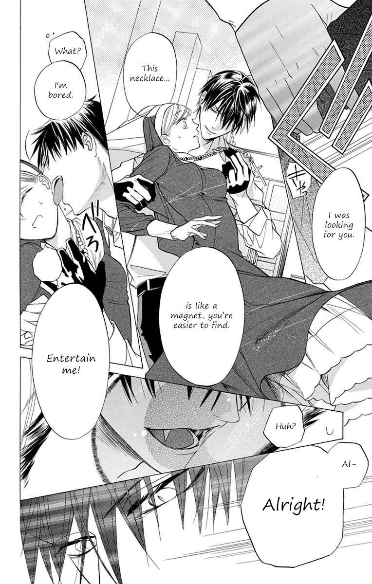 Page 6 Chapter 8 Sister to Vampire