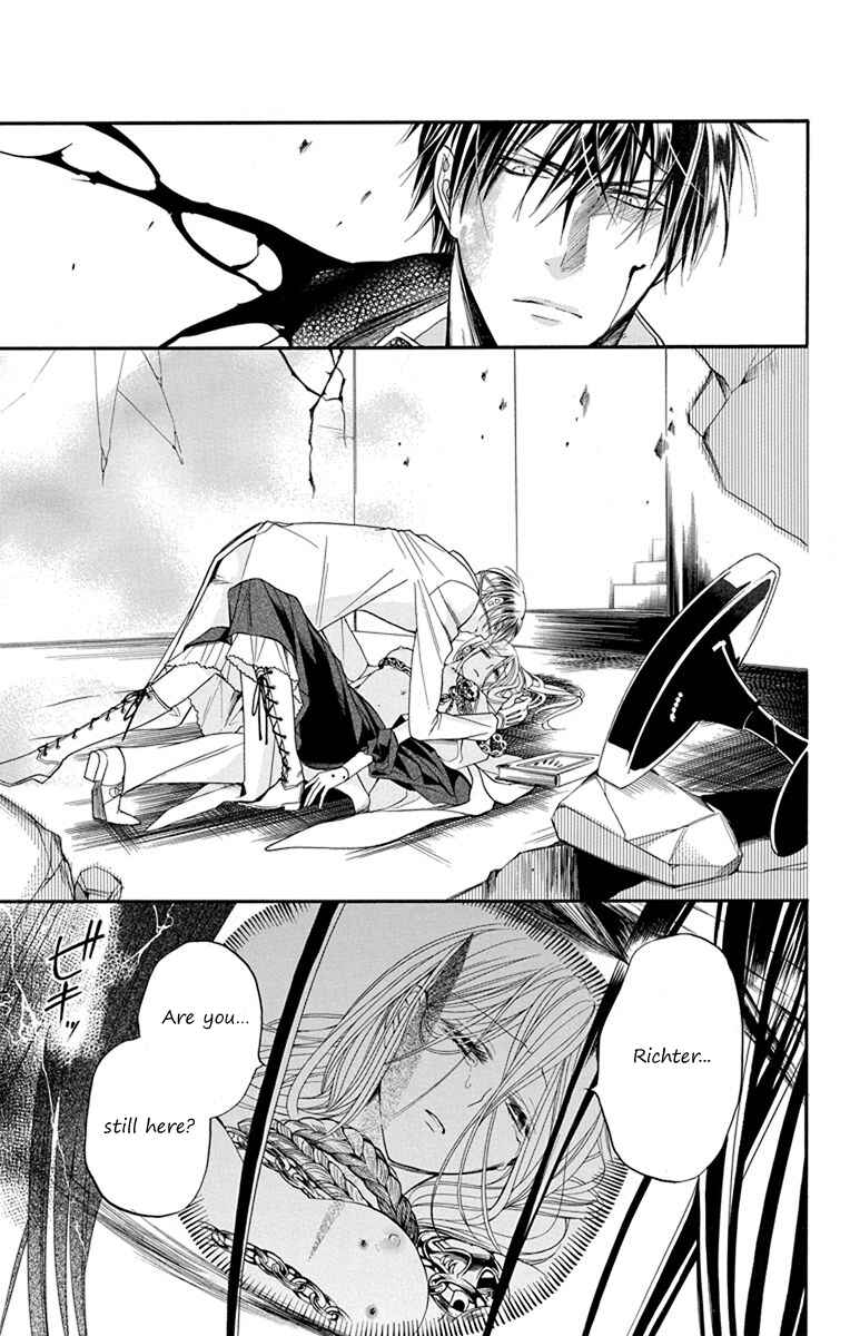 Page 1 Chapter 11 Sister to Vampire
