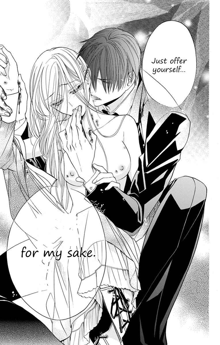 Page 17 Chapter 11 Sister to Vampire