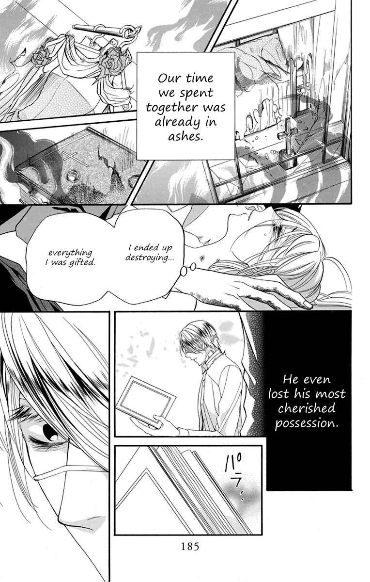 Page 21 Chapter 11 Sister to Vampire