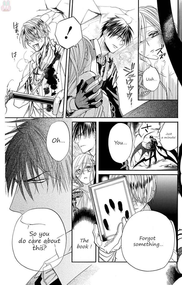 Page 5 Chapter 11 Sister to Vampire