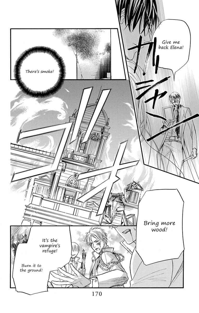Page 6 Chapter 11 Sister to Vampire