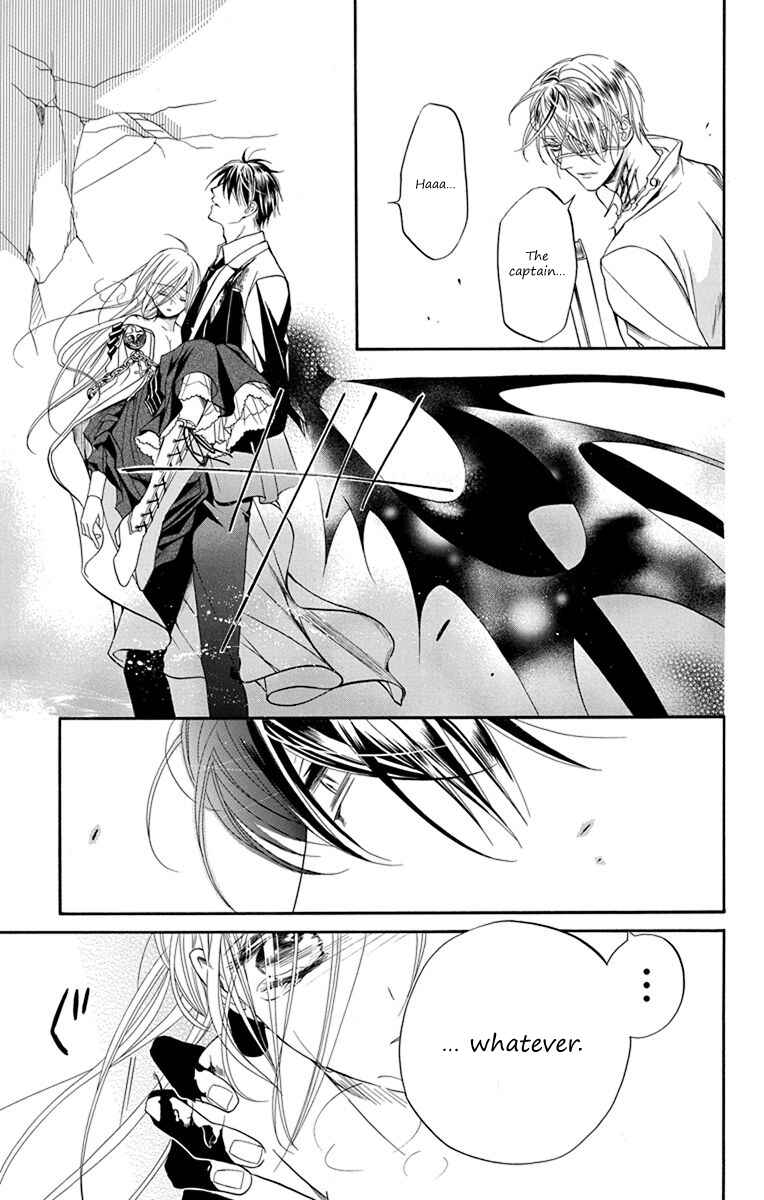 Page 7 Chapter 11 Sister to Vampire