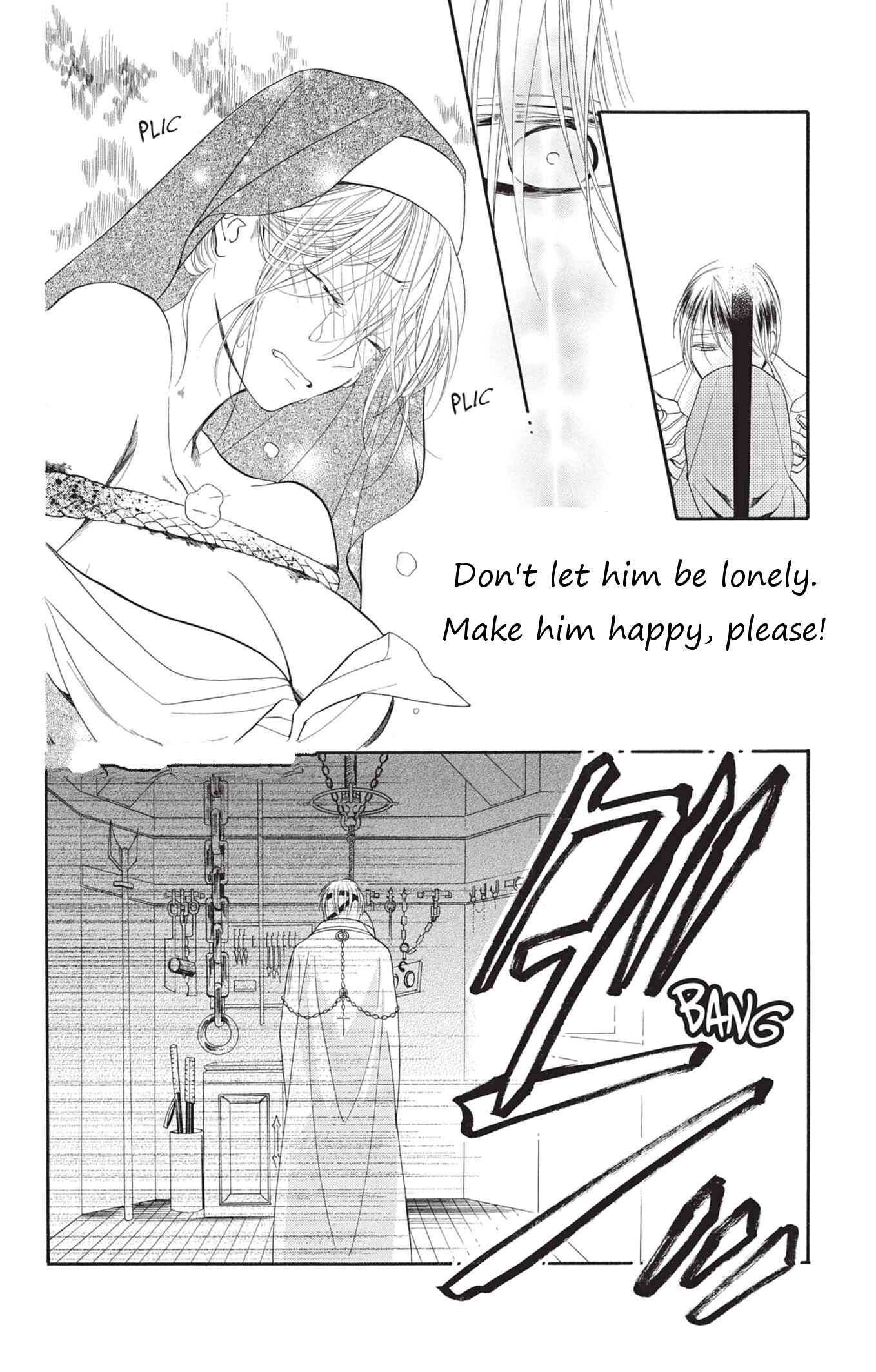 Page 24 Chapter 5 Sister to Vampire