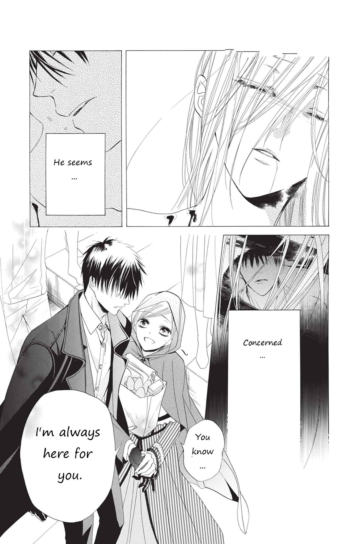 Page 7 Chapter 5 Sister to Vampire