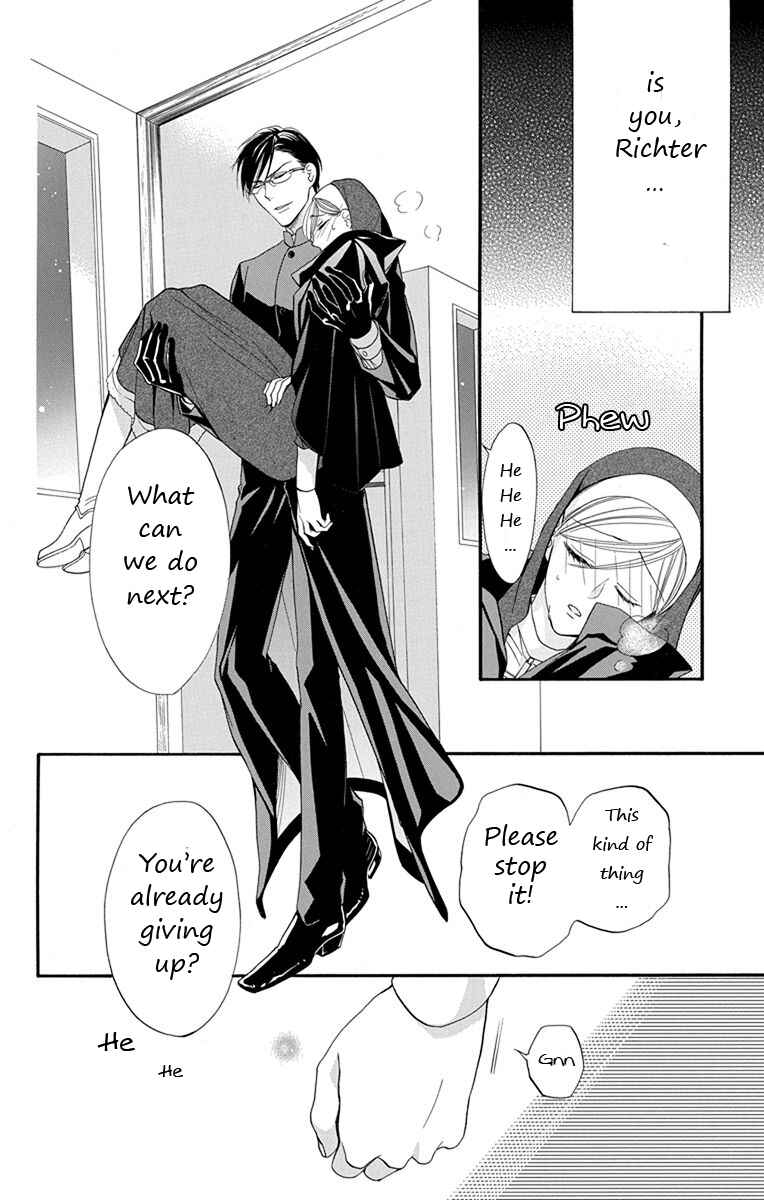 Page 12 Chapter 13 Sister to Vampire