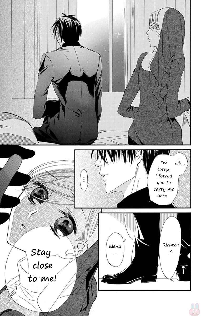 Page 17 Chapter 13 Sister to Vampire