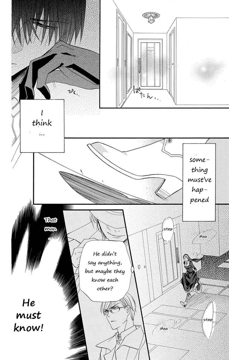 Page 26 Chapter 13 Sister to Vampire
