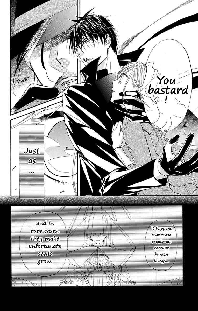 Page 30 Chapter 13 Sister to Vampire