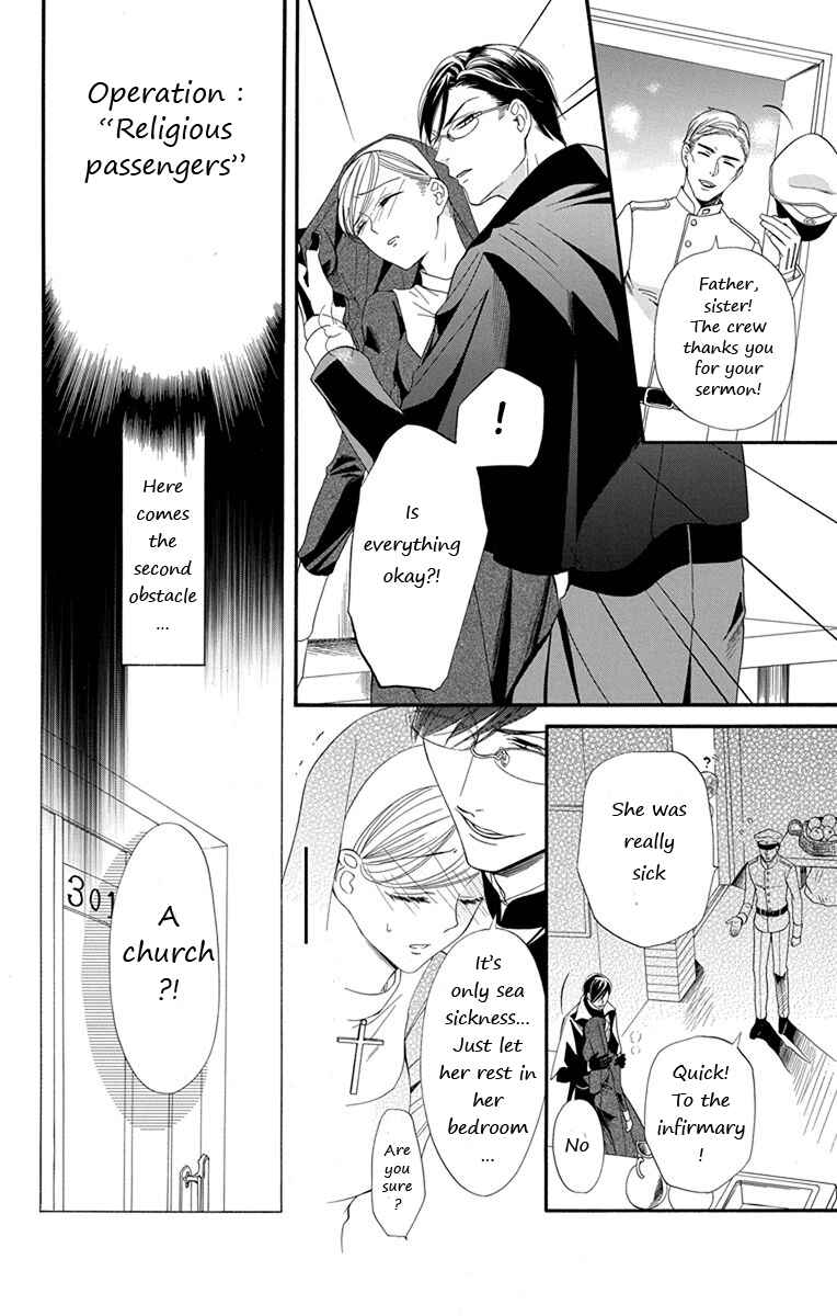 Page 6 Chapter 13 Sister to Vampire