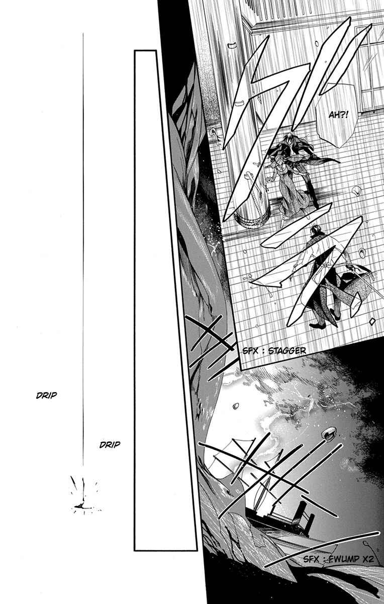 Page 10 Chapter 14 Sister to Vampire