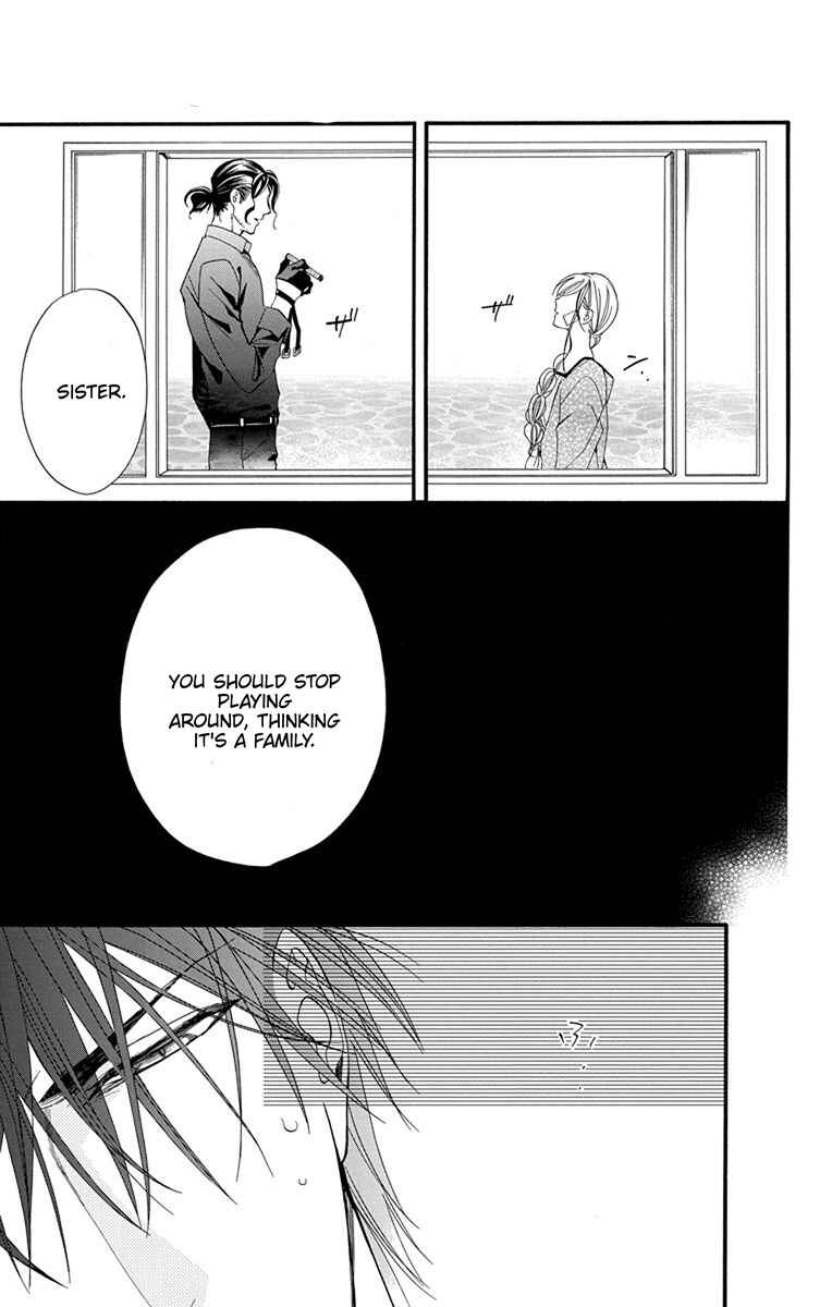 Page 17 Chapter 16 Sister to Vampire