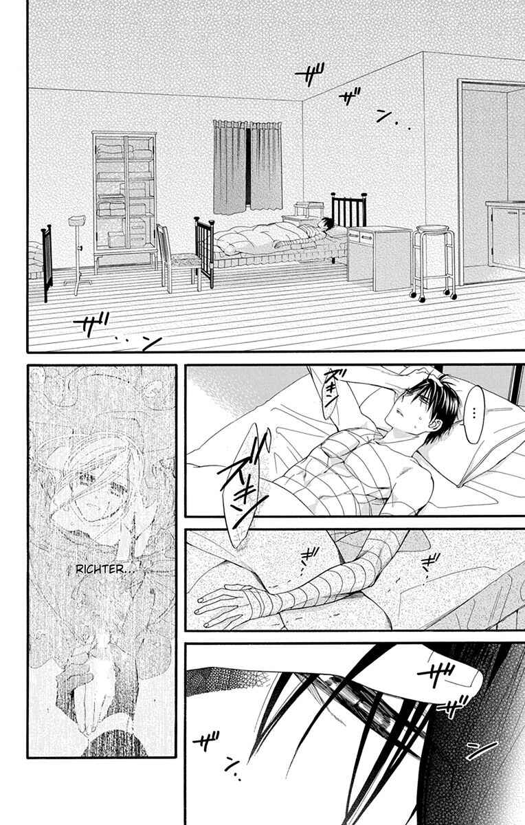 Page 18 Chapter 16 Sister to Vampire