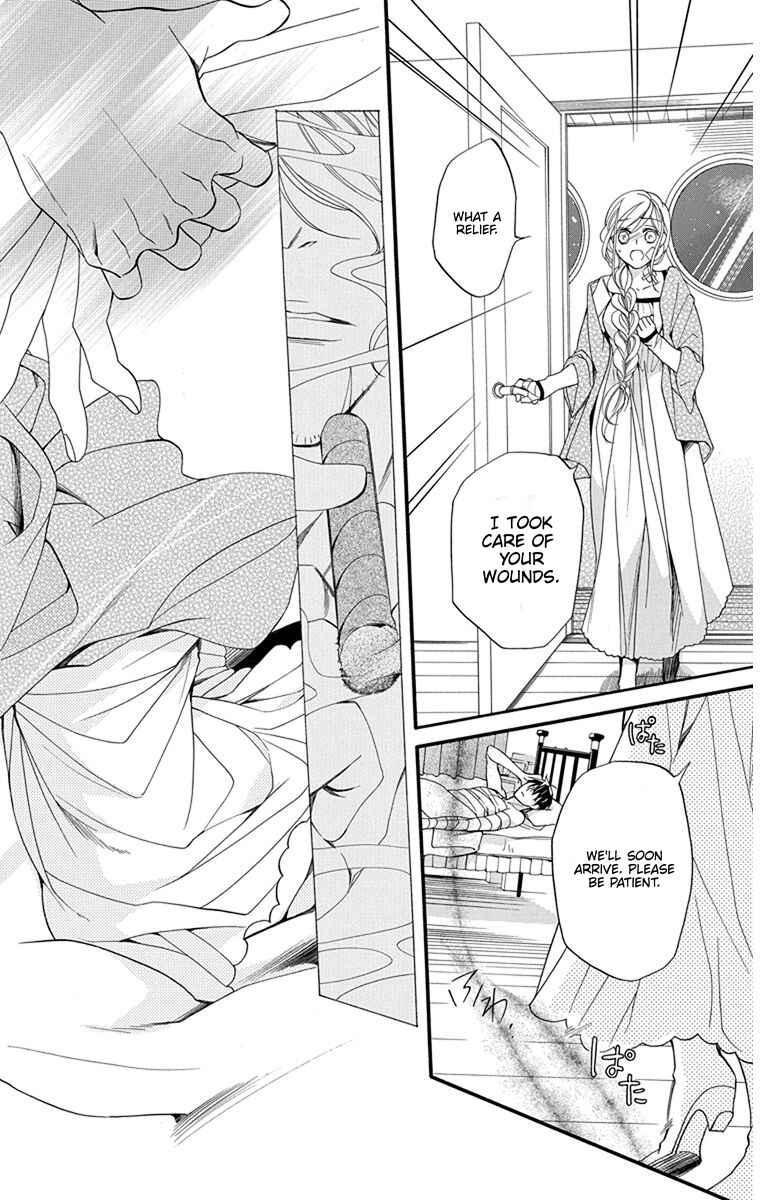 Page 20 Chapter 16 Sister to Vampire