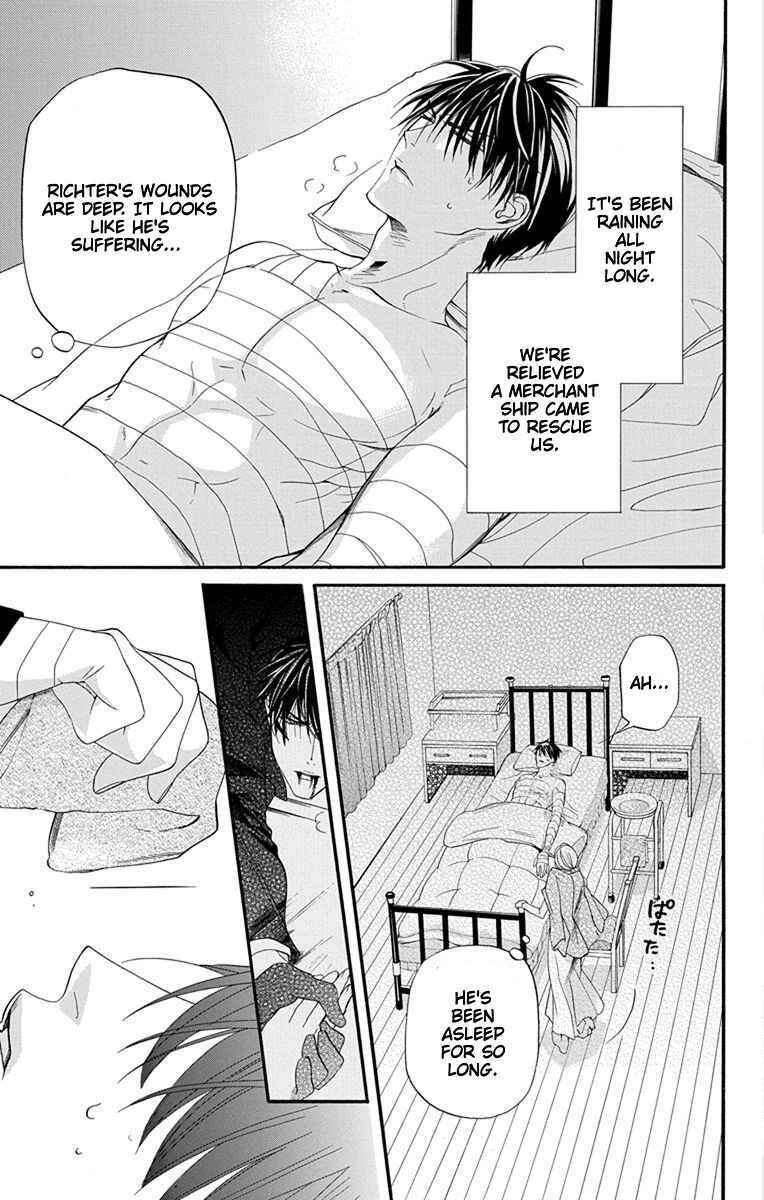Page 3 Chapter 16 Sister to Vampire