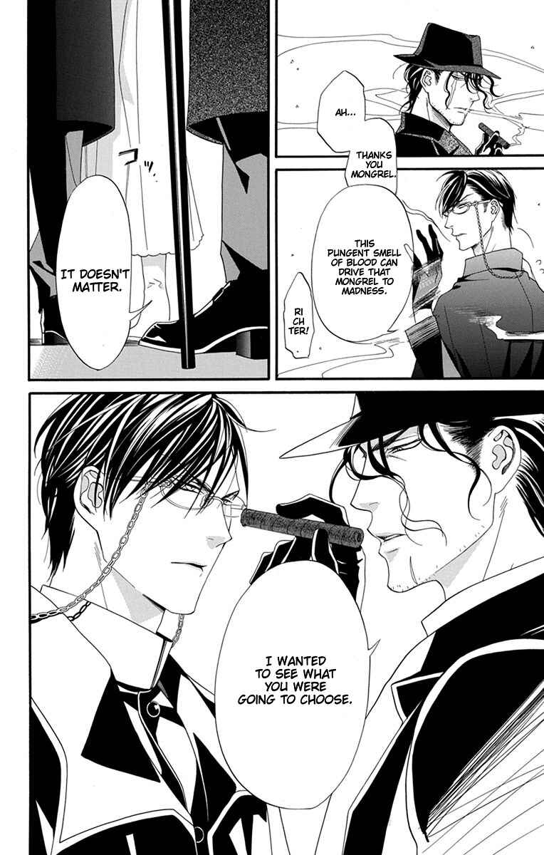Page 36 Chapter 16 Sister to Vampire