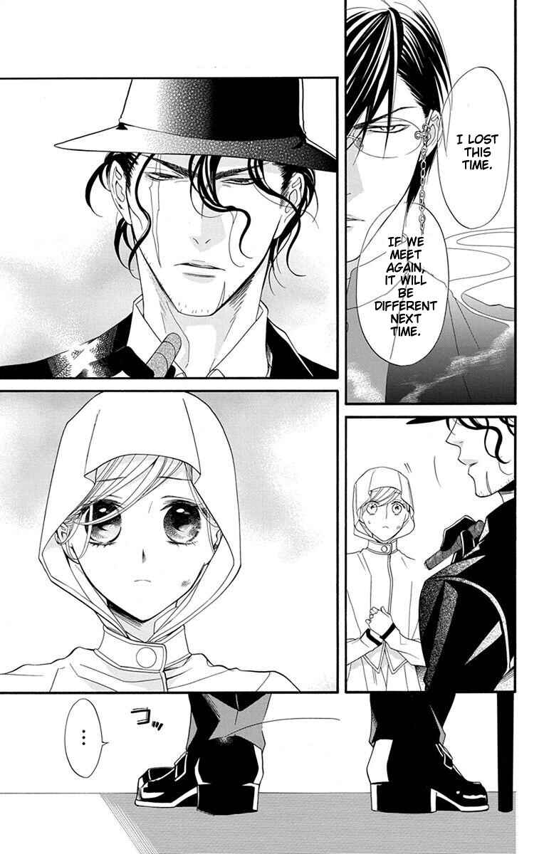 Page 37 Chapter 16 Sister to Vampire