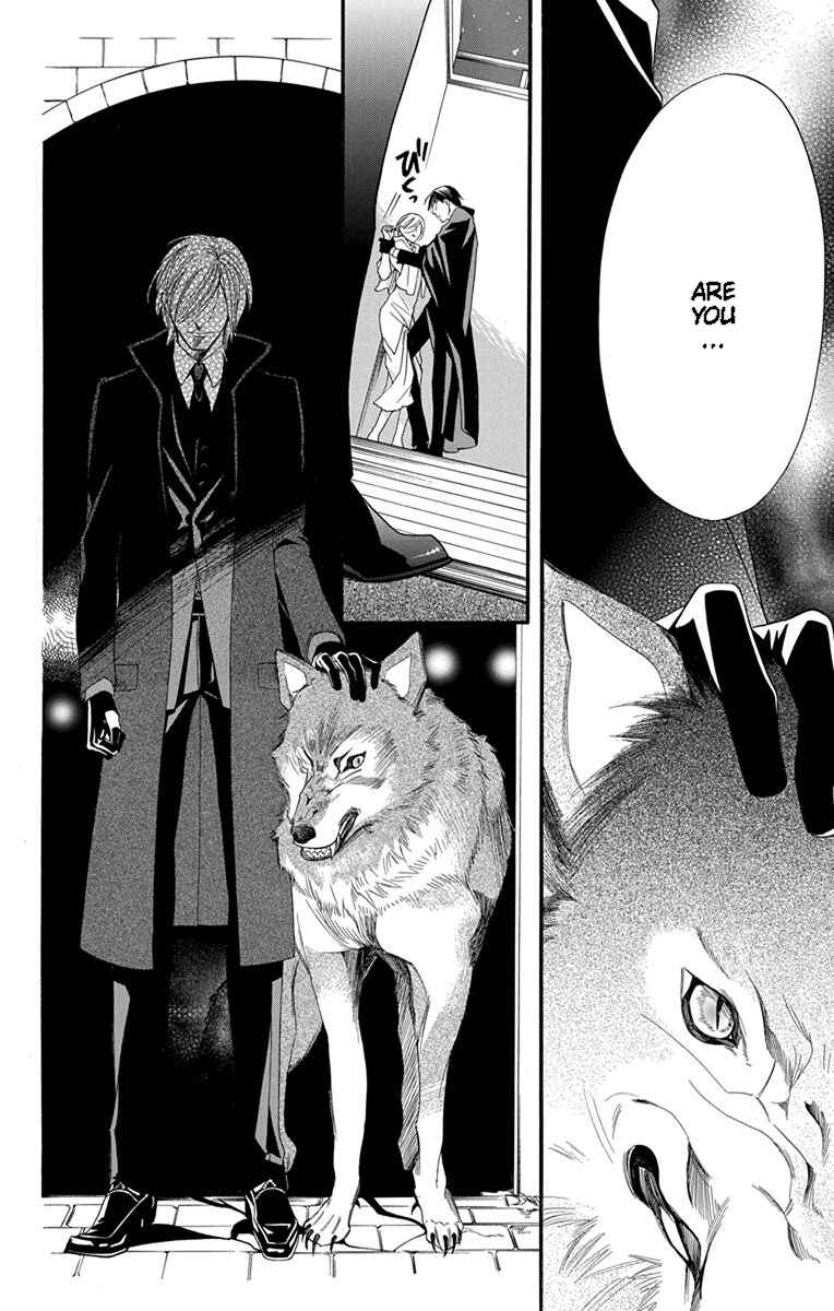 Page 42 Chapter 16 Sister to Vampire