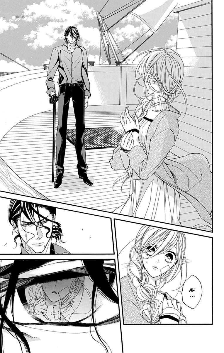 Page 5 Chapter 16 Sister to Vampire