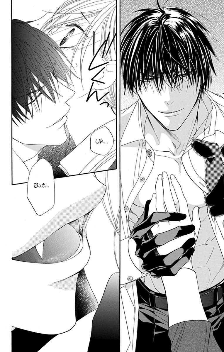 Page 22 Chapter 12 Sister to Vampire