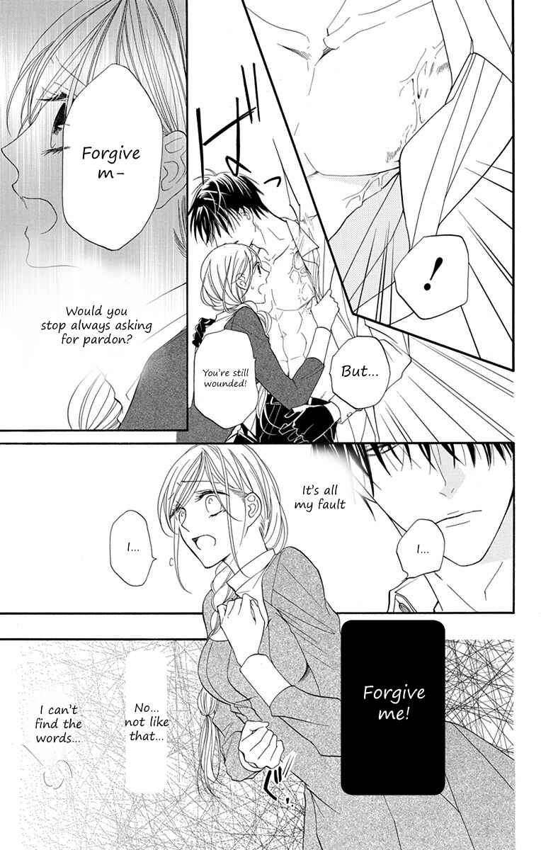 Page 23 Chapter 12 Sister to Vampire