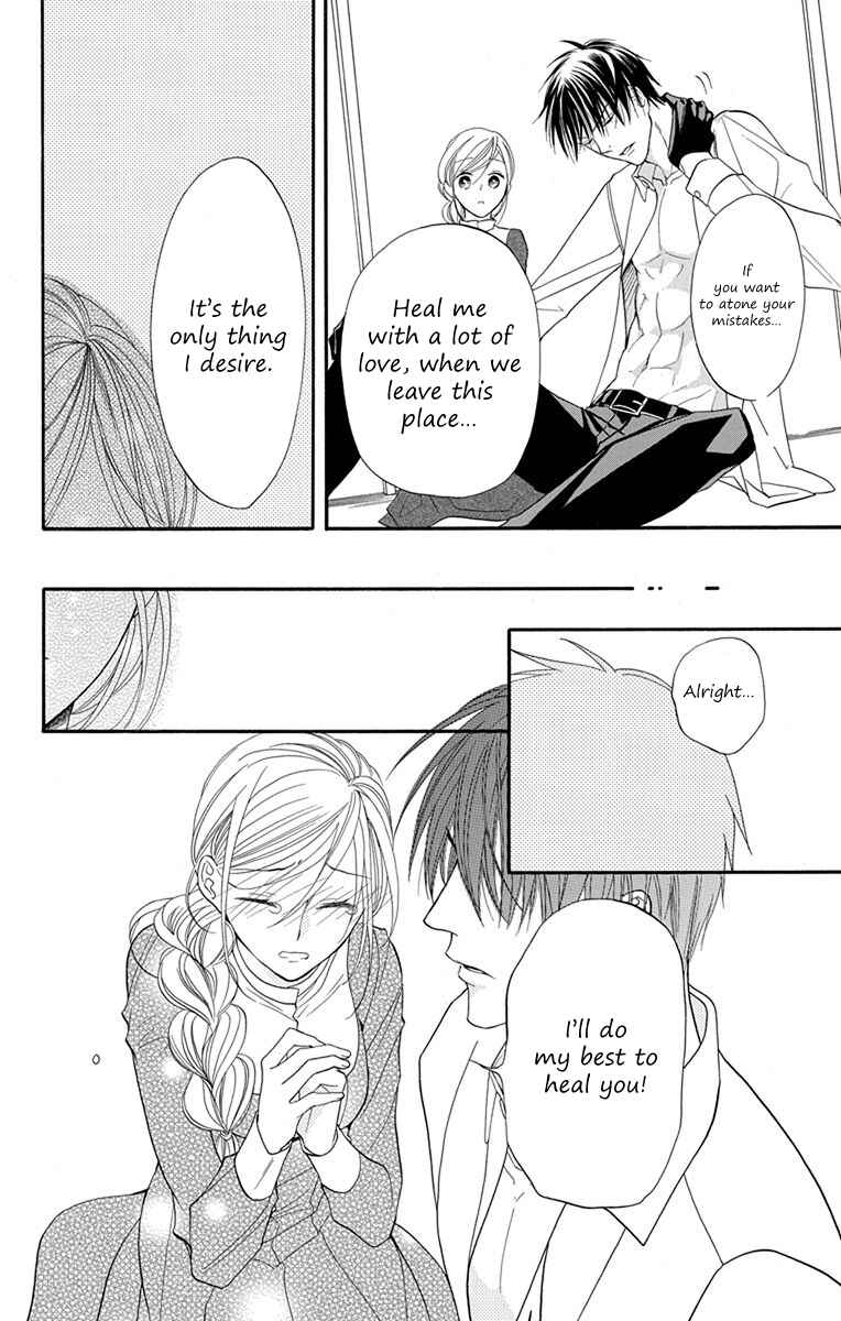 Page 24 Chapter 12 Sister to Vampire