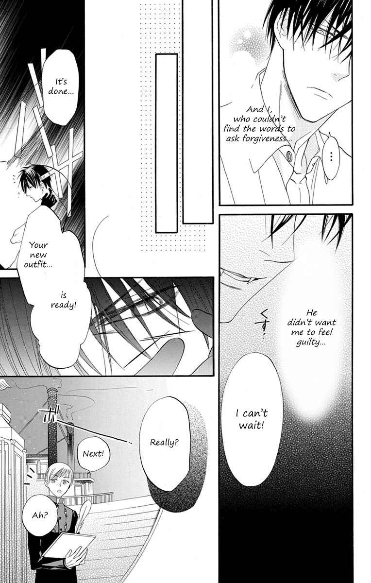 Page 25 Chapter 12 Sister to Vampire